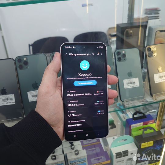 Samsung Galaxy A55, 8/128 ГБ