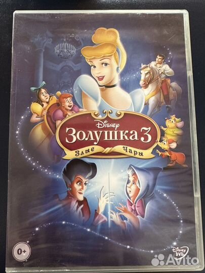 Продам DVD диски