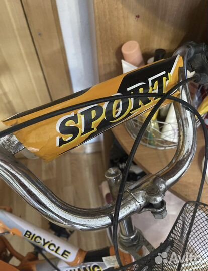 Велосипед детский