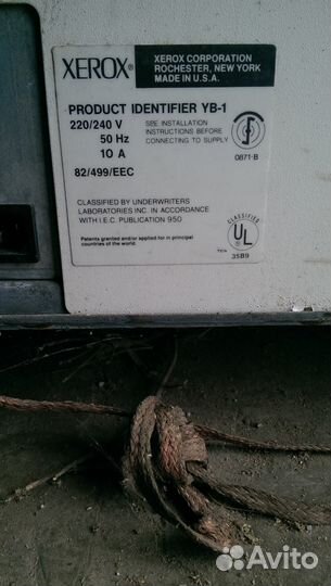 Копиров аппарат Xerox 3030 на запчасти
