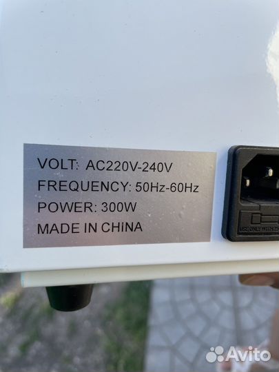 Сухожар CH 360 T