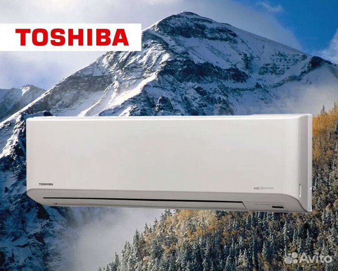 Премиальные кондиционеры Сплит-система