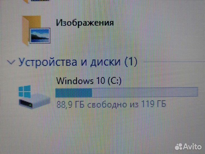 Ноутбук HP 12 дюймов с Windows 10 для учебы Обмен