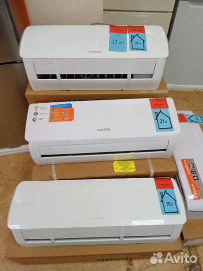 Сплит система starwind stac-07prof новая