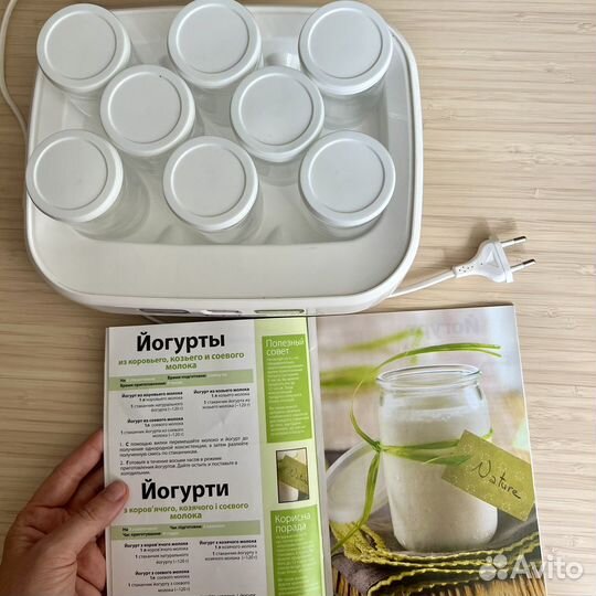 Йогуртница tefal La Yaourtiere 2