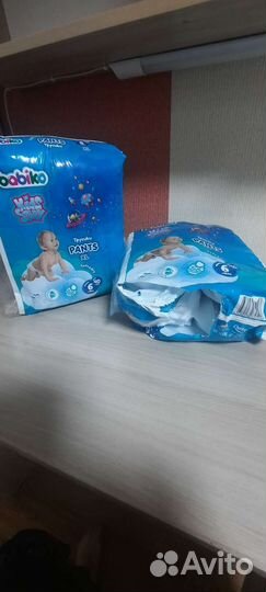 Подгузники-трусики Бэбико