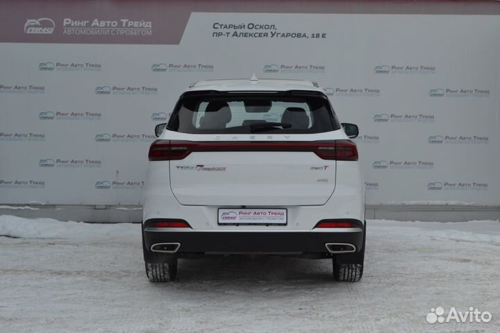 Chery Tiggo 7 Pro Max 1.6 AMT, 2023, 1 366 км