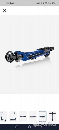 Самокат globber one k 125 (6+)