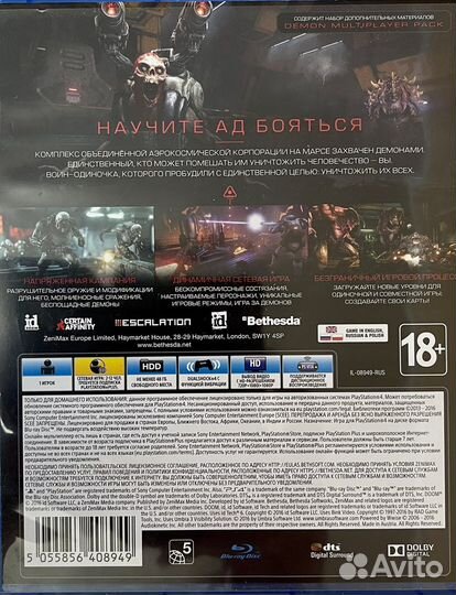 Игры для приставок ps4 doom