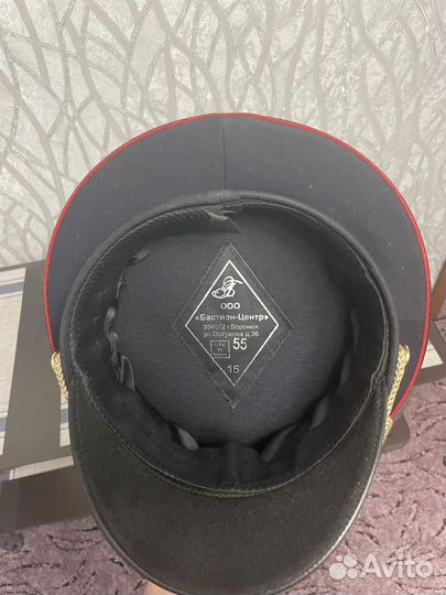 Фуражка полицейская 55 размер