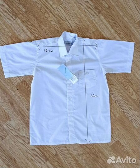 Рубашка белая новая 146р