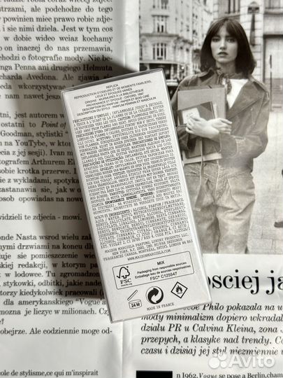 Maison Margiela Replica Whispers in the library