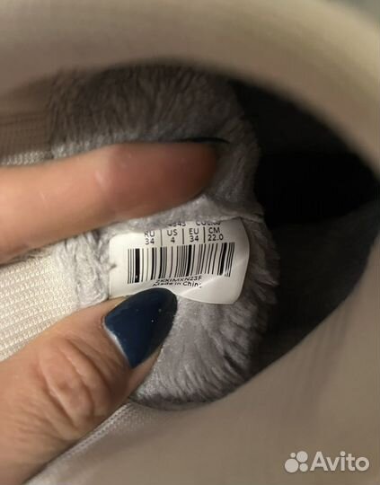 Обуаь детская р.34