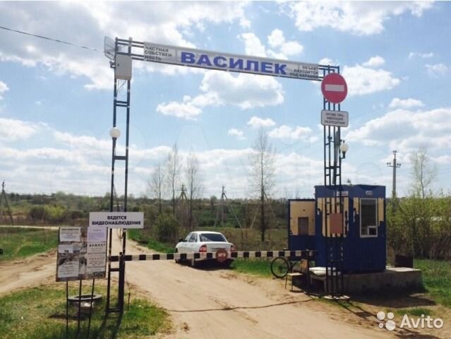 Участок 12 сот. (СНТ, ДНП)