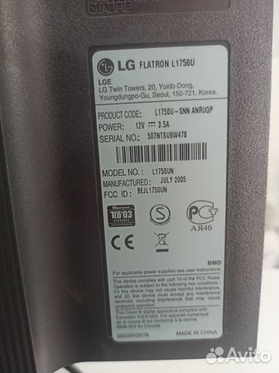 Монитор LG flatron l1750u
