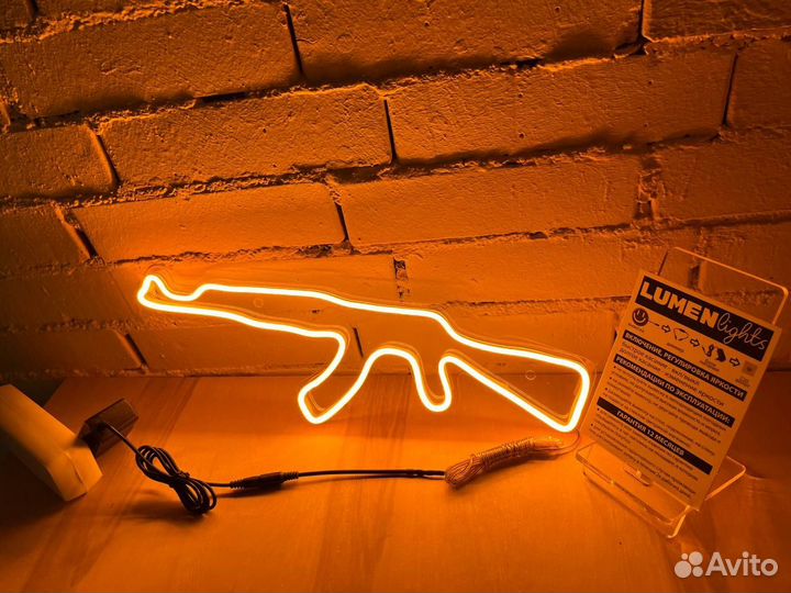 Неоновые вывески