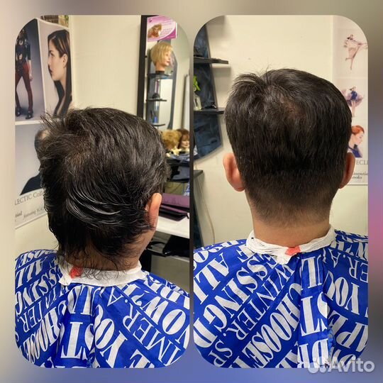 Парикмахер универсал