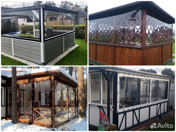 Пвх Шторы Ламели Завесы Тенты Пологи. Мягкие окна