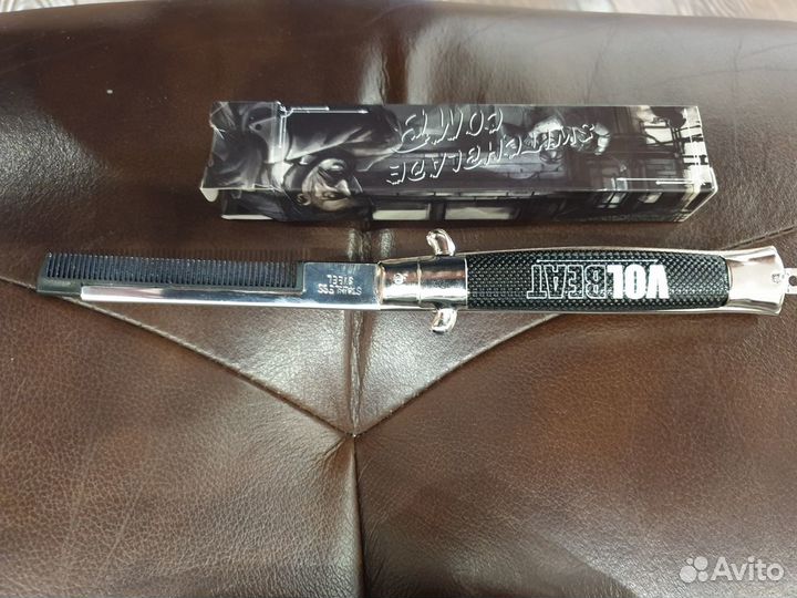 Volbeat rewind replay rebound box