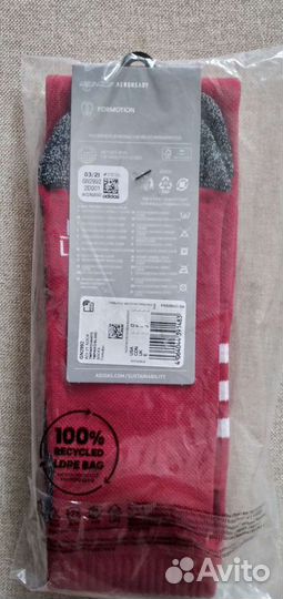 Гетры футбольные Adidas Adi 21 Sock