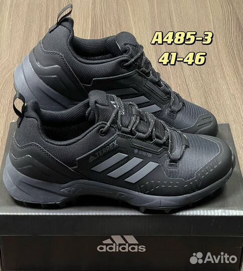 Кроссовки мужские зимние Adidas Terrex термо