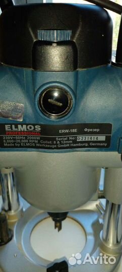 Ручной фрезер Elmos ERW-18E