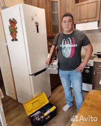 Ремонт холодильников и сплит систем