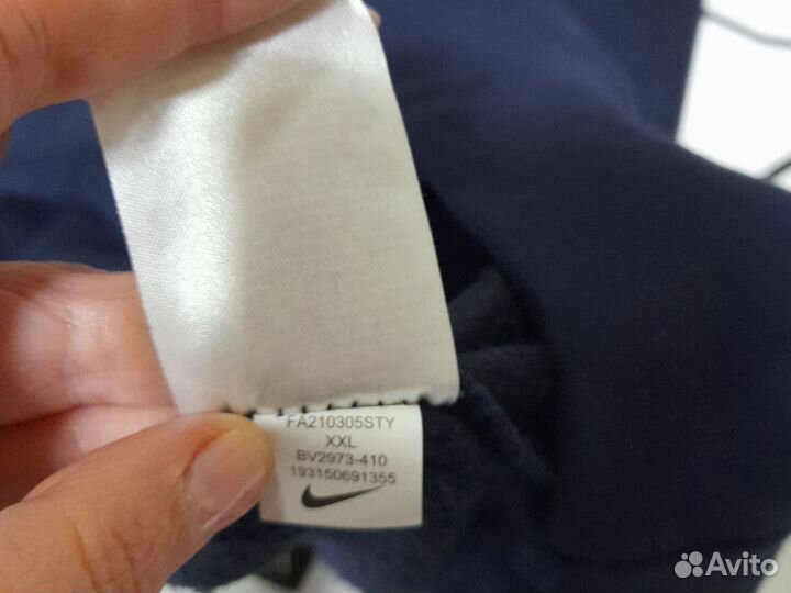 Толстовка мужская Nike, новая, оригинал
