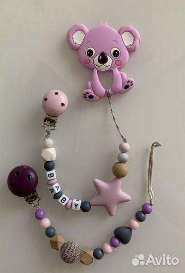 Держатель соски, нагрудник и грызунки