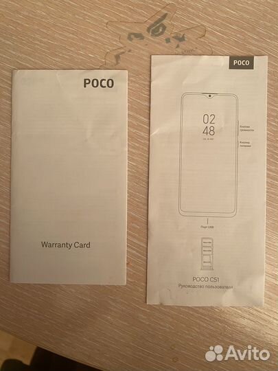 Xiaomi Poco C51, 2/64 ГБ