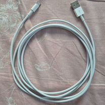 Кабель Apple Lightning - USB 2.0 Type-A белый 2 м