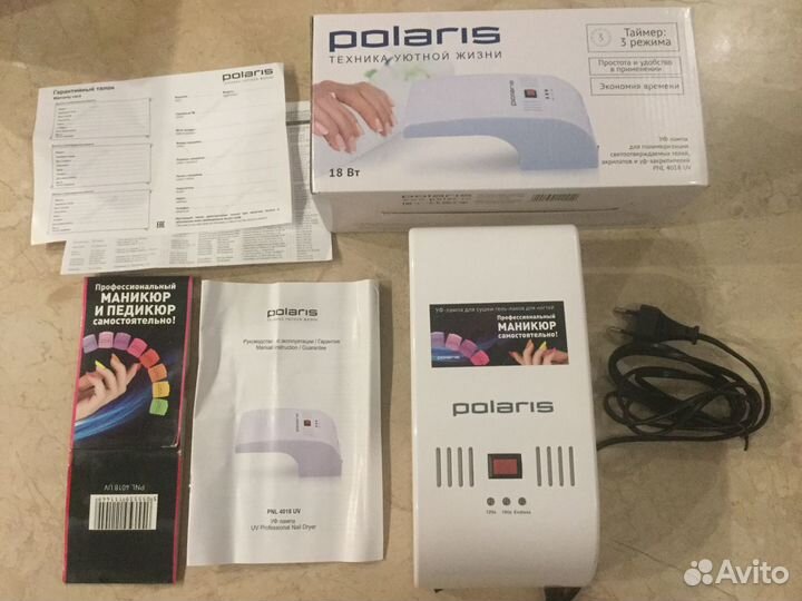 Уф лампа для сушки гель-лаков polaris новая