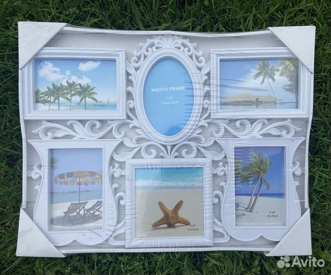 Фоторамка коллаж