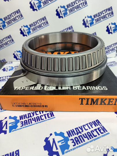 Подшипник LM739749/LM739710 timken 196,85х257,175х