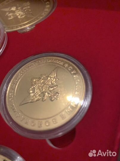 Набор эмблем родов войск вс РФ