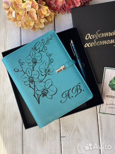 Ежедневник с гравировкой блокнот