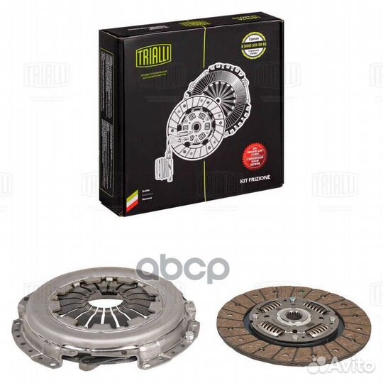 Сцепление компл. renault arkana 19- 1.6I 4WD с