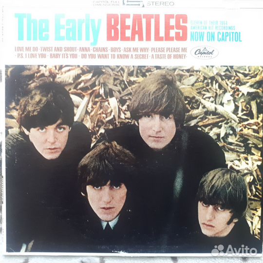 Винил Beatles Обмен