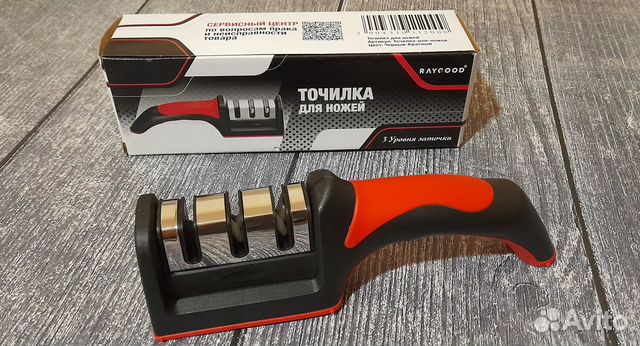 Точилка для ножей