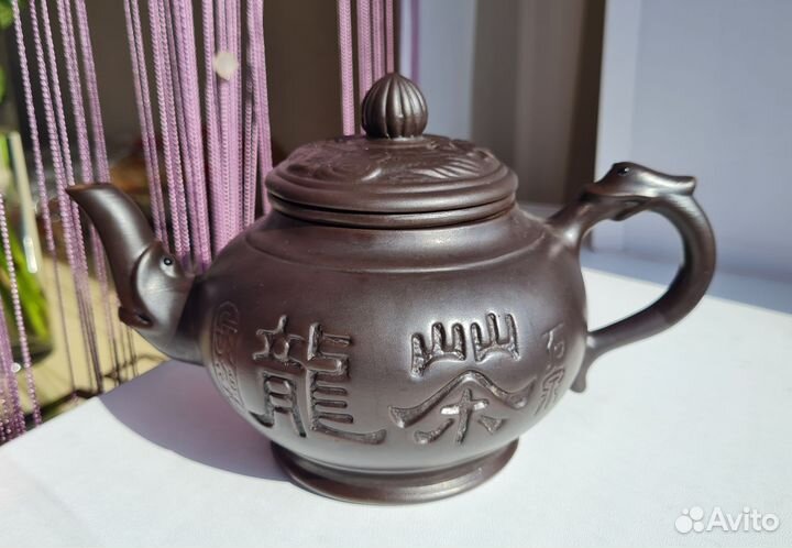 Набор для чайной церемонии