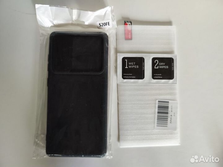 Чехол+Стекло Samsung Galaxy S20 FE