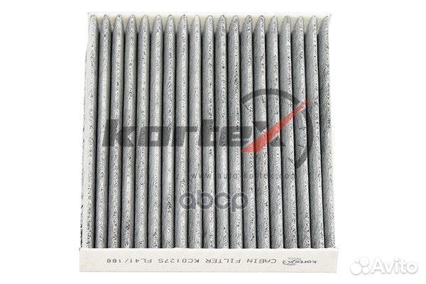 Фильтр салонный KIA soul 14- (угольный) KC0127S