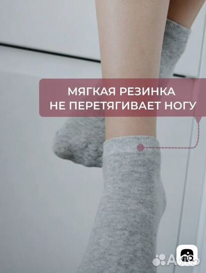 Носки женские короткие серые 5 пар