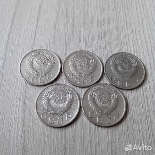 Монеты СССР10 копеек