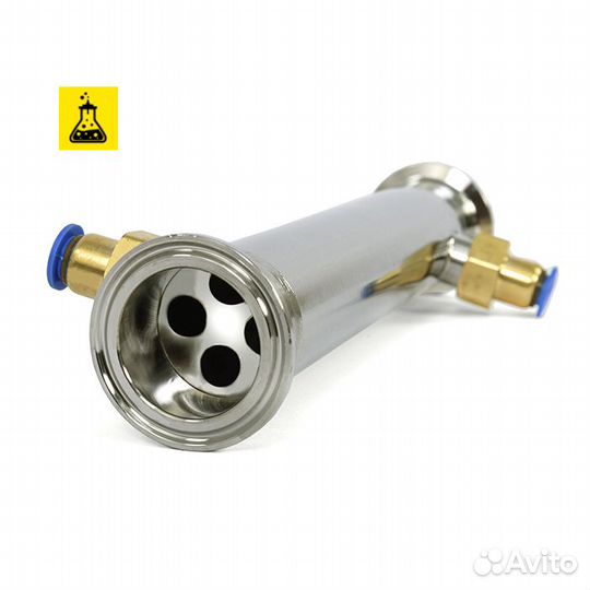 Самогонный аппарат Wein ReForm+, 20 л