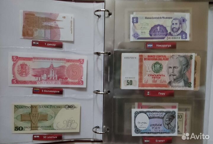 Монеты И банкноты