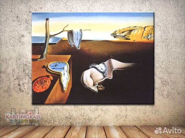 Репродукции картин Сальвадора Дали на холсте