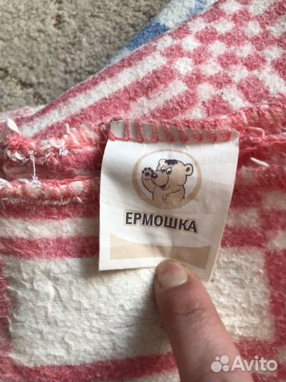 Одеяло байковое