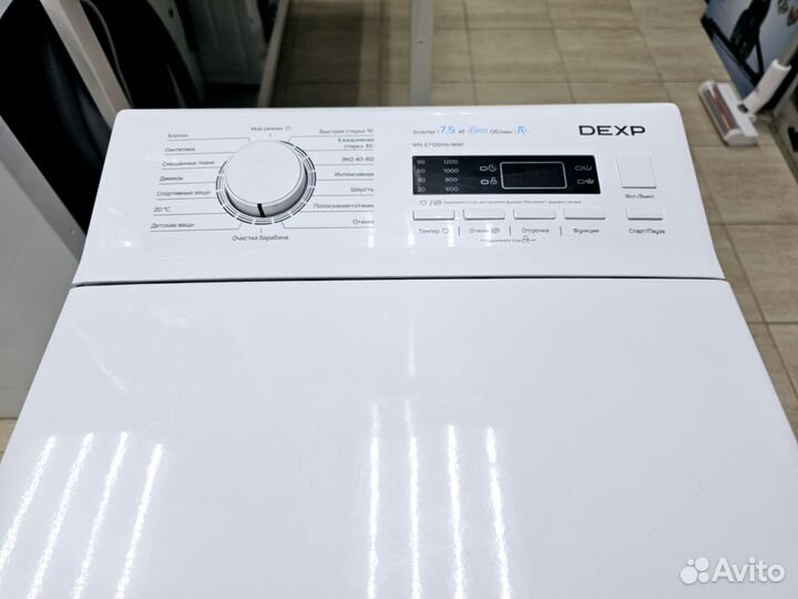 Вертикальная стиральная машина 7.5кг инверторная