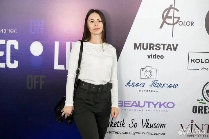 Обучение wildberries. Наставничество